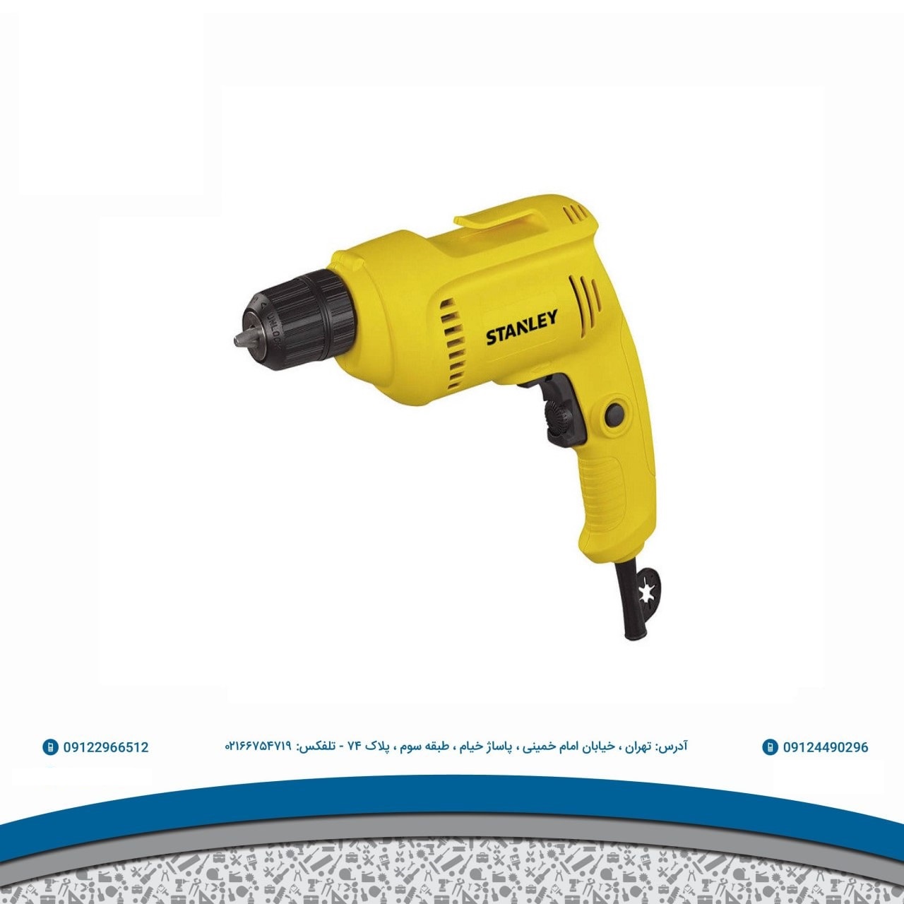 دریل استنلی مدل 5510C-ابعاد  19x19x5 سانتی‌متر   ویژگی‌های دریل موتور قدرتمند 550 وات برای راندمان کاری بالاتر و دوام بیشتر موتور با کارایی بالا سیستم گردش چپ‌گرد  سیستم گردش راست‌گرد  قابلیت کنترل سرعت  قفل سوییچ  ولتاژ  220 ولت  منبع تغذیه  برق  مشخصات سه نظام  سه نظام اتوماتیک 10 میلی متر  سرعت ح ...